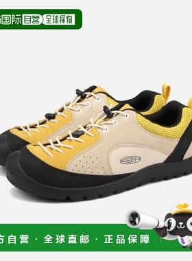 日本直邮KEEN JASPER ROCKS SP 男士桦木色/柠檬咖喱米色低帮运动