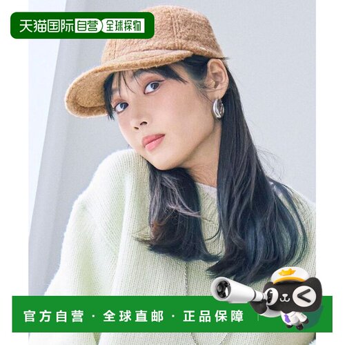日本直邮Poodle 帽子 灰色
