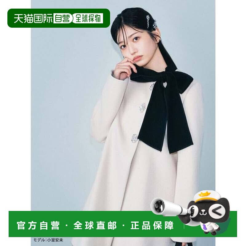 日本直邮L.B CANDY STOCK 外套 水钻蝴蝶结 A 字裙摆连衣裙大衣