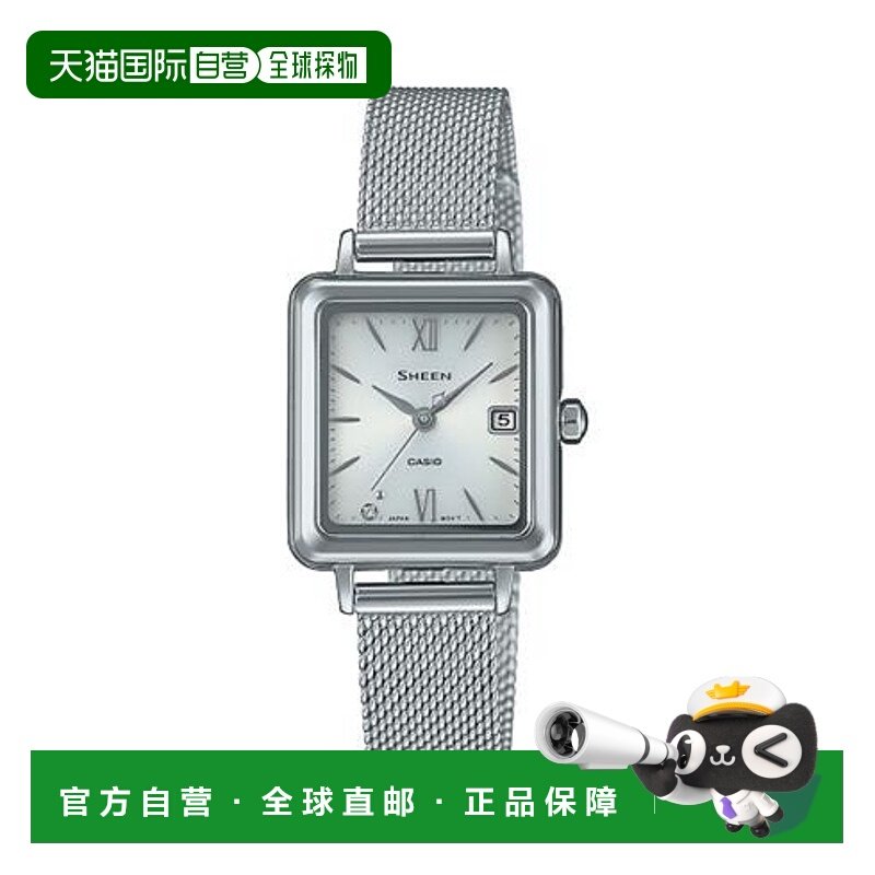 日本直邮卡西欧 CASIO 腕表 SHEEN SHS-D400M-7AJF