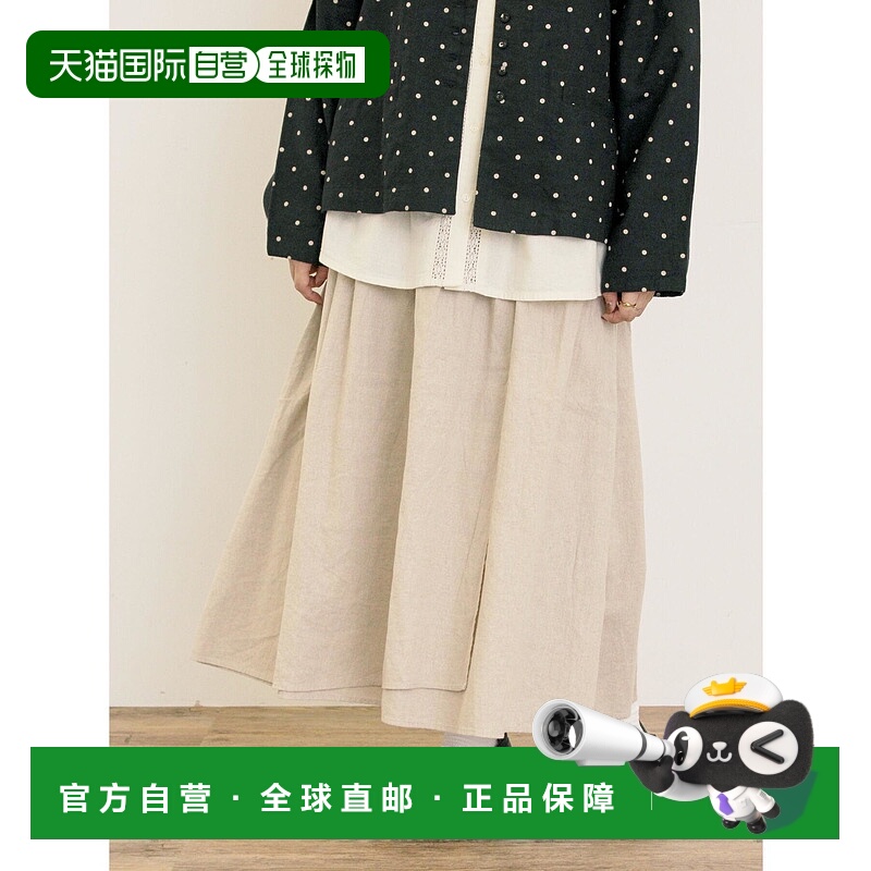 1h可退 日本直邮Samansa Mos2 女装 50%麻 交叉绑带风半身裙 宽松