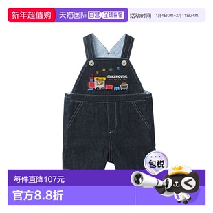 日本直邮日潮MIKIHOUSE日本制小熊火车背带裤时尚正品12-3306-144