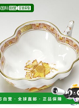 日本直邮HEREND Apony 00492-0-00 680 开糖10.5cm 餐具品牌