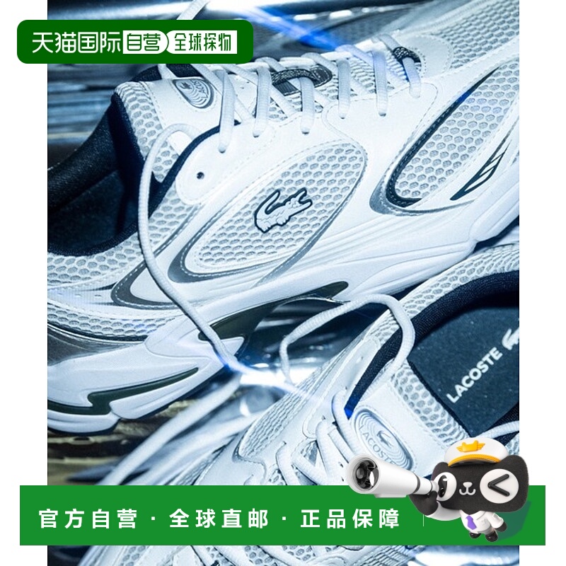 日潮跑腿LACOSTE法国鳄鱼 for ADAM ET ROPE Storm 96 2K 男士运