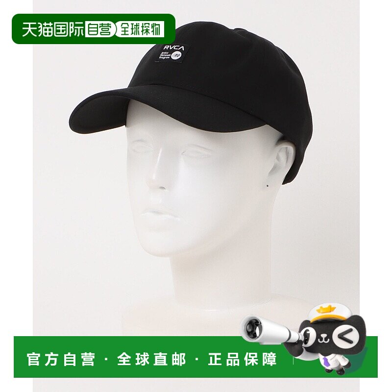 1h可退 日本直邮RVCA 男女同款BF041-954帽子 BF041954