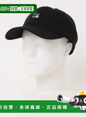 1h可退 日本直邮RVCA 男女同款BF041-954帽子 BF041954