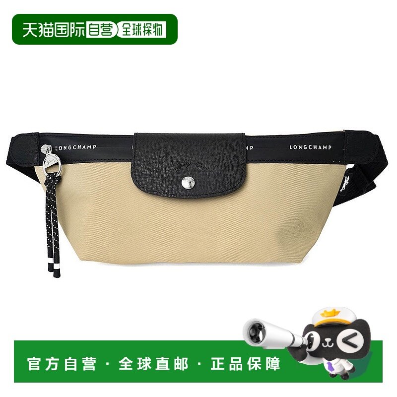 日本直邮LONGCHAMP 勒普利阿热能量腰带包M尺寸 斜挎腰包 [LO3432