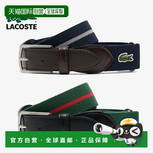RC005J 边框胶带腰带 P05 P06 日本直邮Lacoste 绿色 经典