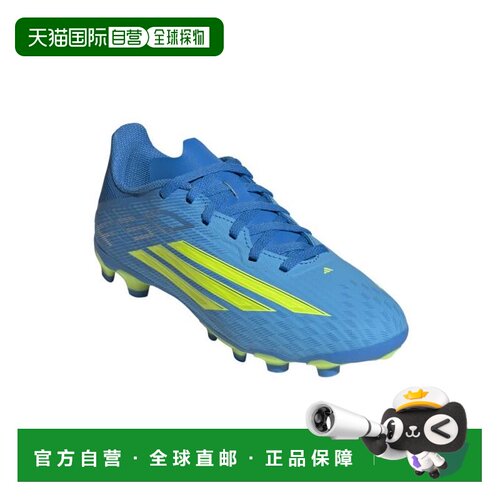 日本直邮adidasF50 League 中端 MG短钉不累脚防臭训练鞋 防滑 足