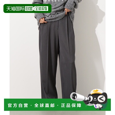 1h可退 日本直邮N.（N. Natural Beauty Basic） 女士 高腰双褶宽