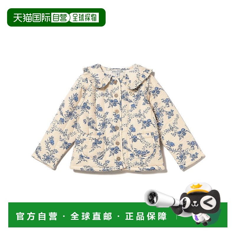1h可退 日本直邮EMILE & IDA 儿童宽松刺绣棉质夹克 半身绗缝设计