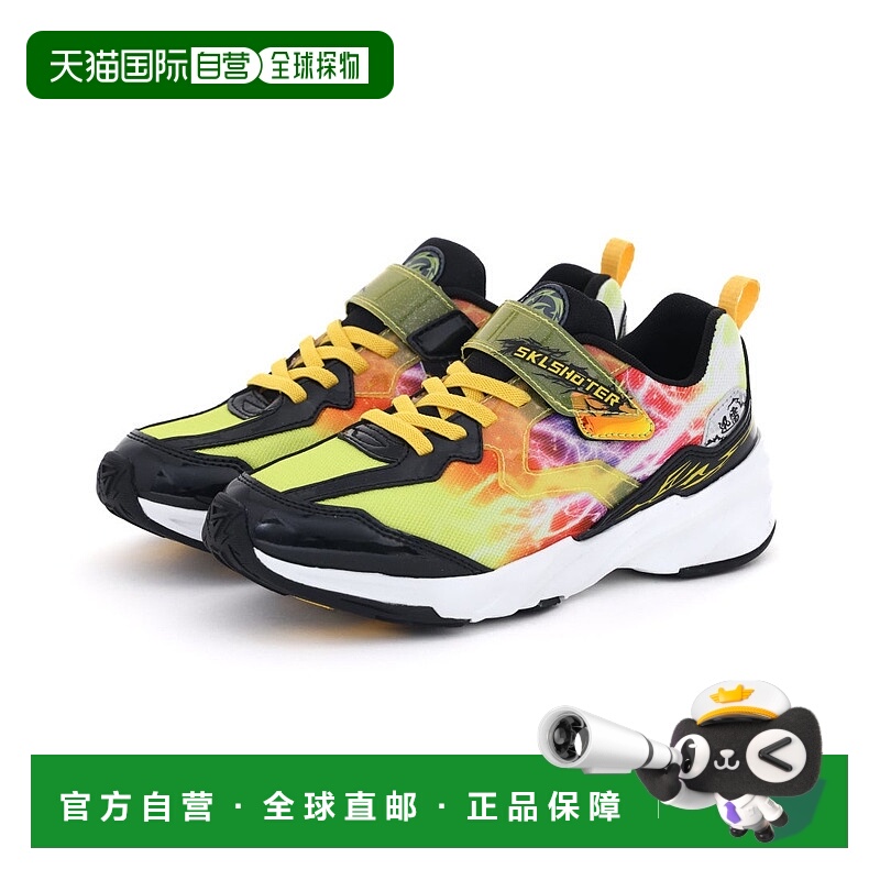 日本直邮 Skill Shooter 儿童男孩运动鞋 SK0071 雷技能款 运动鞋