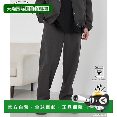 日本直邮coen C.Mt TAPERED PANTS [CO3322EM013963] 裤子