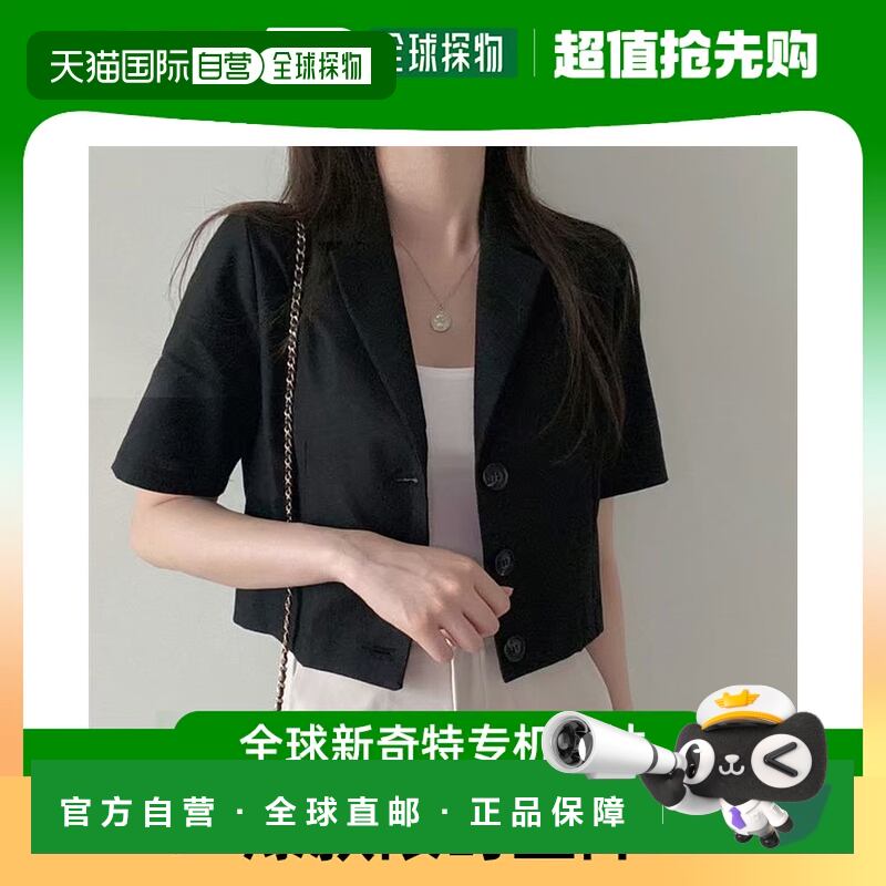【日本直邮】privatebeach　女士　修身外套西装