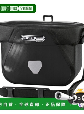 日本直邮ORTLIEB 前置/车把包6.5升黑色自行车/摩托车OR-F3128