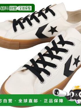 日本直邮Converse CRT CL OX 白色运动鞋 (1SE981)