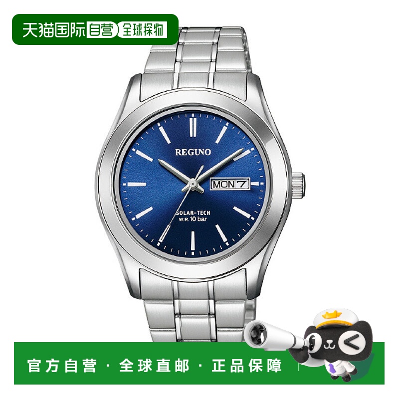日本直邮CITIZEN REGNO 西铁城手表太阳能男表 KM1-211-71 蓝色品