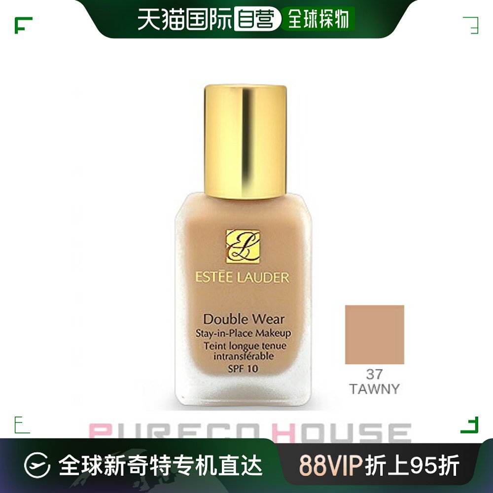 日本直邮雅诗兰黛 Double Wear Stay in Place 彩妆 SPF10 PA++ 3怎么看?