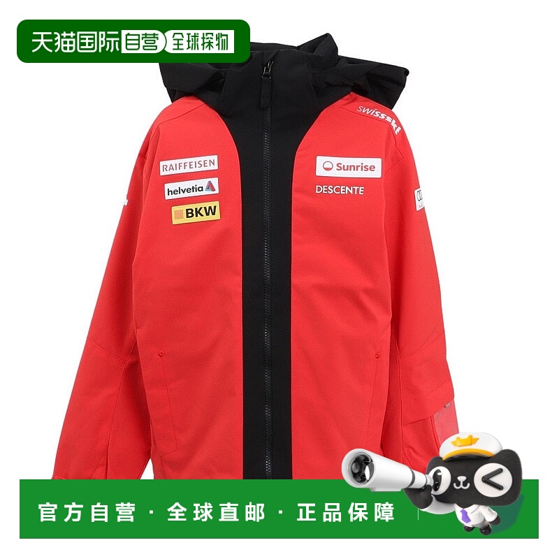 日本直邮DESCENTE-Descente（儿童）初级滑雪穿着绝缘夹克DW4FJK5