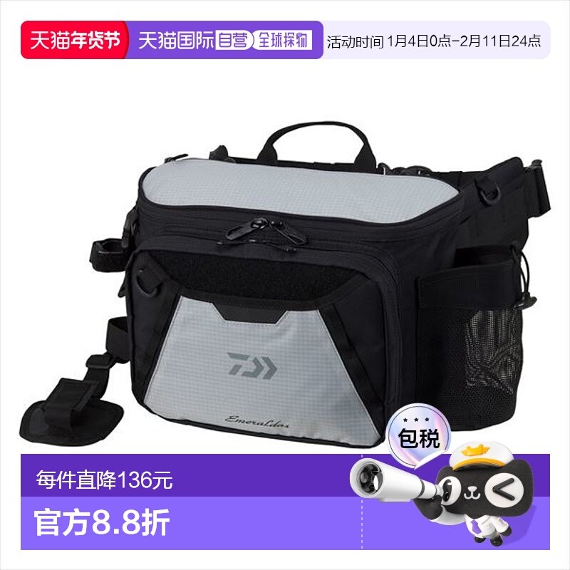 日本直邮DAIWA 钓具包 Emeraldas 战术腰包（C）灰色