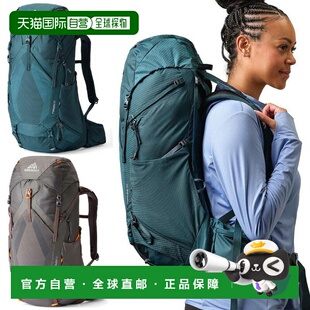 日本直邮Gregory Maven 38 男女款双肩包 日游背包户外徒步登山包