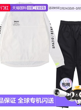 日本直邮SPAZIO 滑雪服 GE-0836 五人制足球训练服 GE0836-01 上