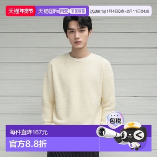 日本直邮OAKLEY FGL PEAK SWEATER 5.7 运动卫衣户外毛衣