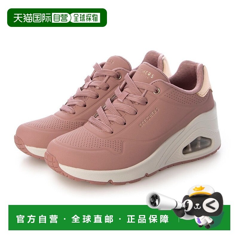日本直邮SKECHERS 女士Uno Wedge Hi Steps气垫运动鞋 [SK693BW01