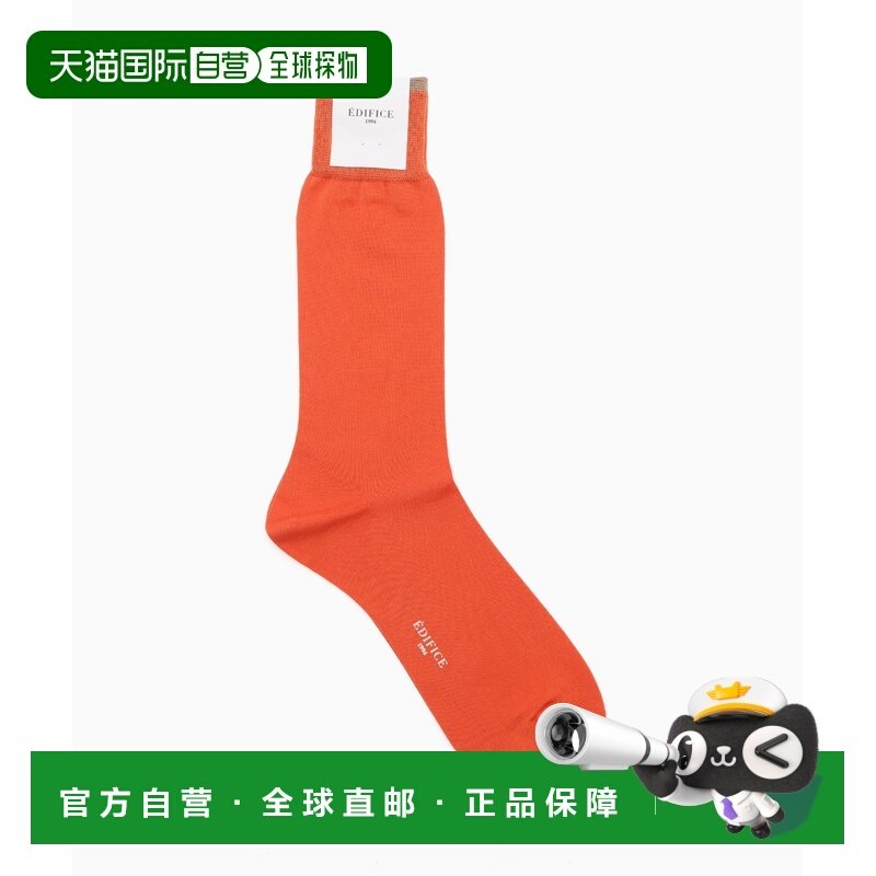 1h可退 日本直邮EDIFICE 男女同款 原创设计 百搭商务休闲袜 2509,女士内衣/男士内衣/家居服,短袜,淘宝优惠券,粉丝福利购,淘宝优惠卷