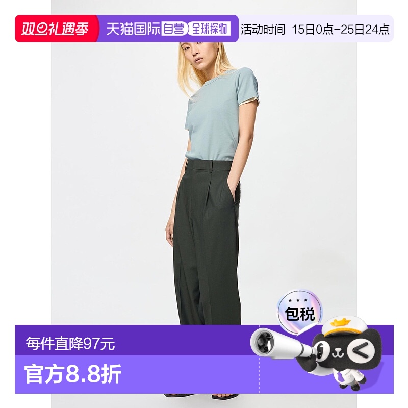 日本直邮Uniqlo Tack 宽版长裤 460311优衣库阔腿裤西装裤高腰