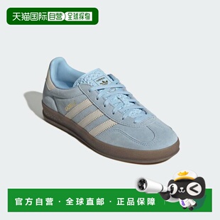 日本直邮Adidas/阿迪达斯舒适时尚耐磨低帮生活休闲鞋女款 JI2717