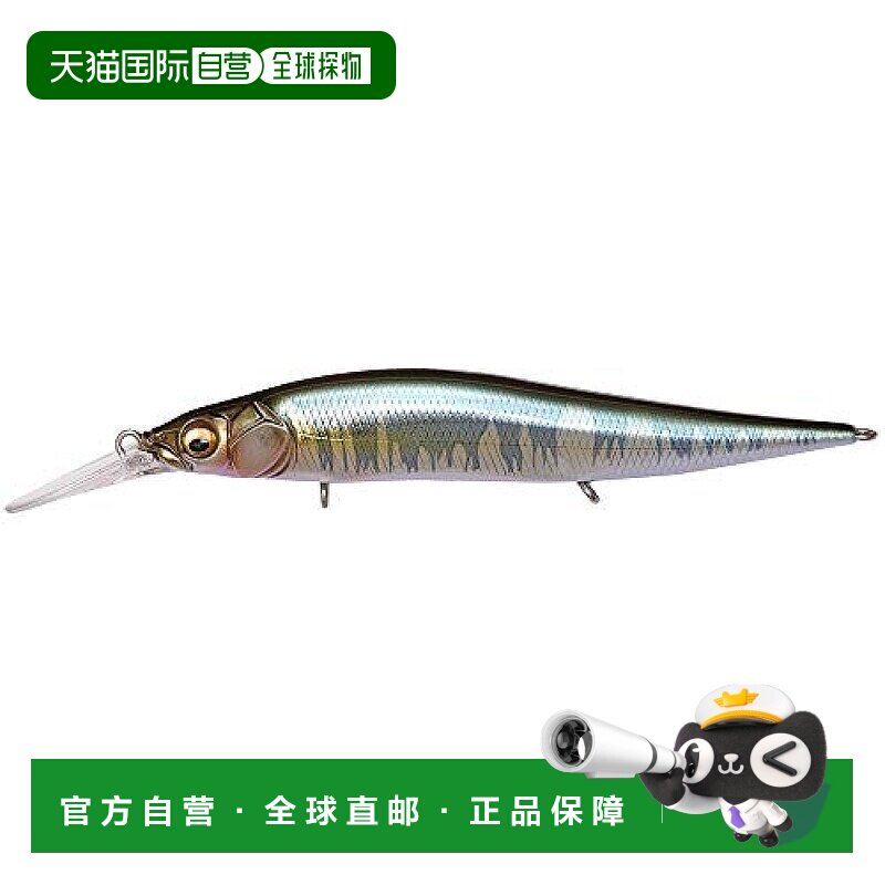 【日本直邮】megabass VISION ONETEN+1 Jr.路亚假饵和银哈斯P1 9
