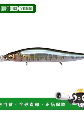 【日本直邮】megabass VISION ONETEN+1 Jr.路亚假饵和银哈斯P1 9