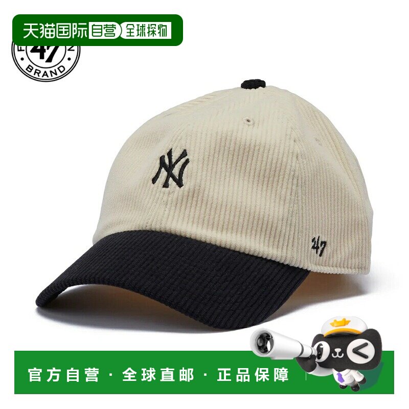 日本直邮'47 CLEANUP New York Yankees Baserunner 棒球帽 灯芯