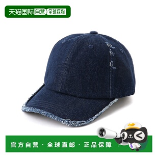 Loom the 日本直邮Fruit