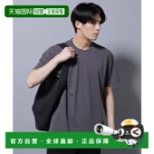 NA103EM157112 日本直邮NANO 夹 FREEZE 鹿纹夹克 universe AERO