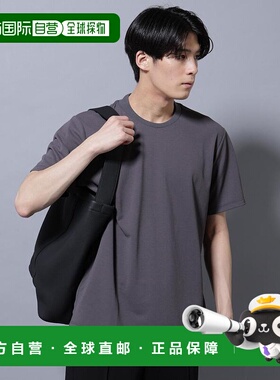 日本直邮NANO universe AERO FREEZE 鹿纹夹克 NA103EM157112 夹