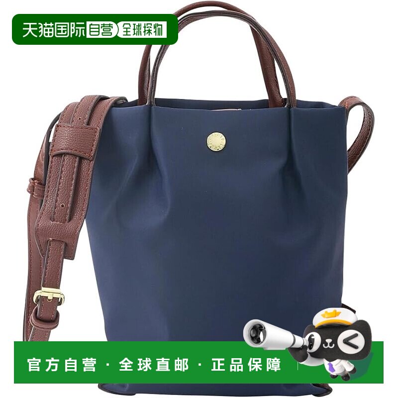 日本直邮肩乐 竖款迷你单肩包(日常收纳手机等随身物品) 拒水