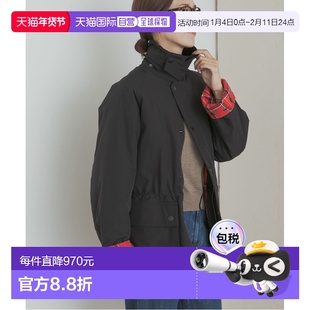 1h可退 日本直邮Barbour 女士联名OS BEDALE 拨水棉服 中棉宽松外
