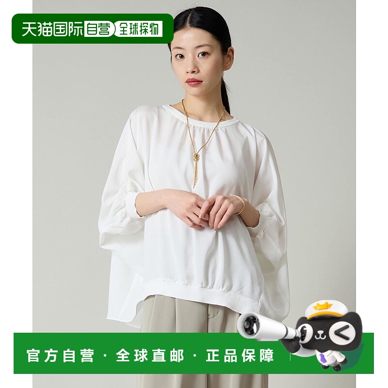 1h可退 日本直邮Liesse 女士蕾丝拼接针织衫 A0148KSW203