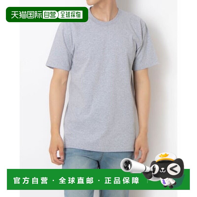 日本直邮Supreme T恤 [362801250302] 麻灰色长袖运动