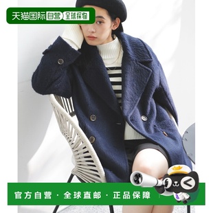 半圆形大翻领设计 1h可退 P大衣 宽松中长款 2025B 日本直邮VIS女装