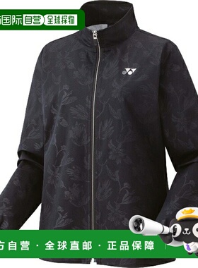 日本直邮Yonex 女士内衬防风保暖衬衫修身款网球保暖夹克78078-00