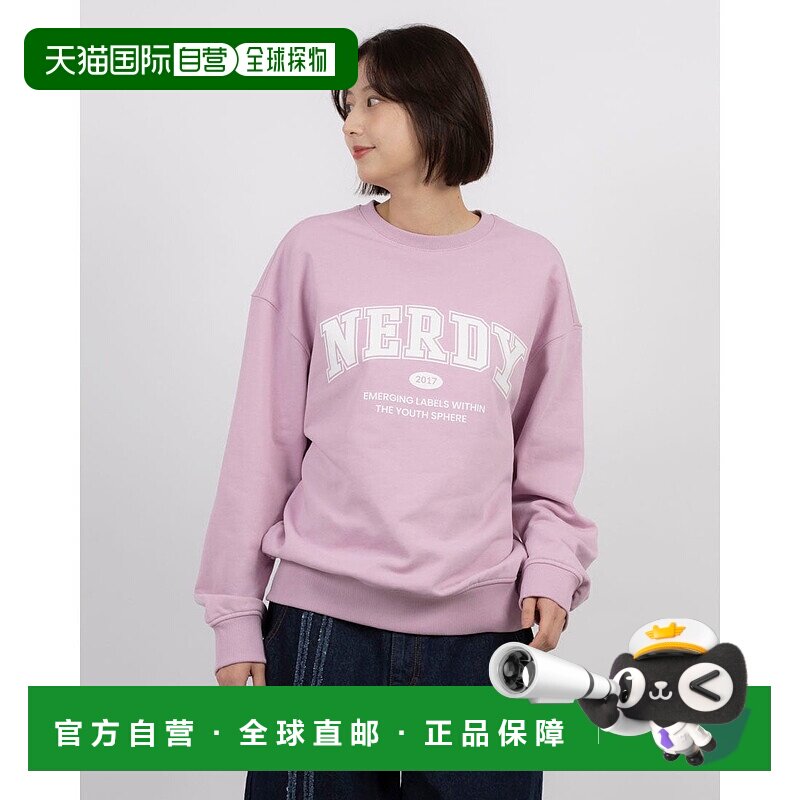 日本直邮NERDY OUTLINE ARCH LOGO 卫衣 [NE8621EU000867] 海军蓝