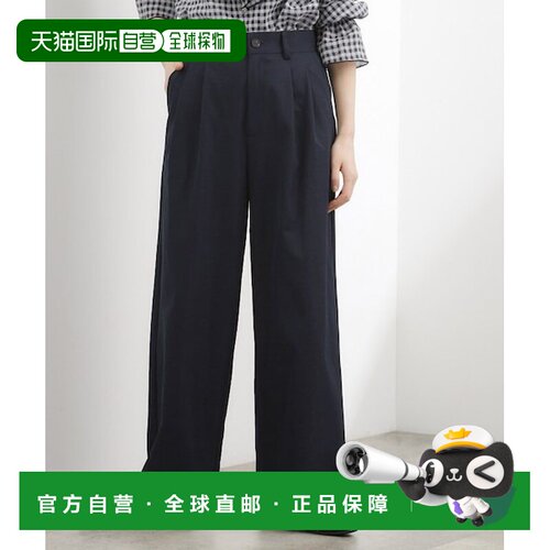 日本直邮grove 两塔克宽版工装裤 [23080966]