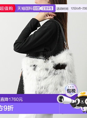 日本直邮Longchamp Le Roseau M Hobo 包 (10315 HIJ) 女士毛边皮