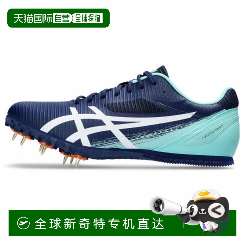 日本直邮Asics-Asics Heatsprint 13 Heat Sprint 13 1093A199男/