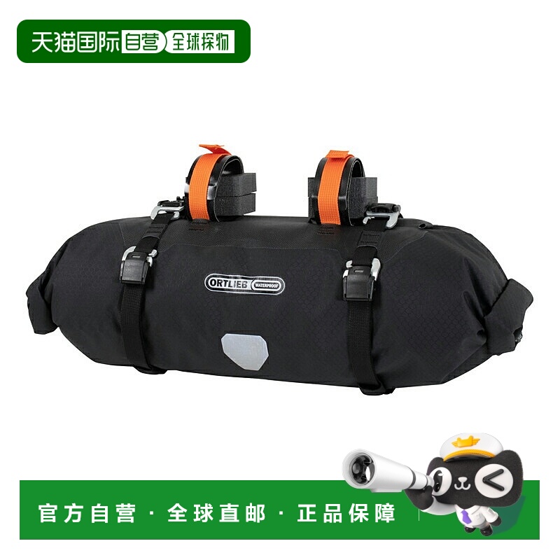 日本直邮ORTLIEB 车把包自行车包装车把包9L黑色哑光OR-F9932