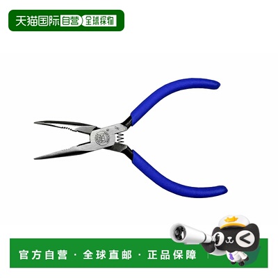 【日本直邮】Tsunoda安塚精工 弯头尖嘴钳 No.7 125mm RB-125