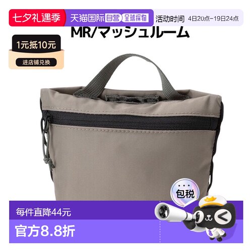 日本直邮The North Face Bilby Pouch M包袋运动包休闲配件包NN22